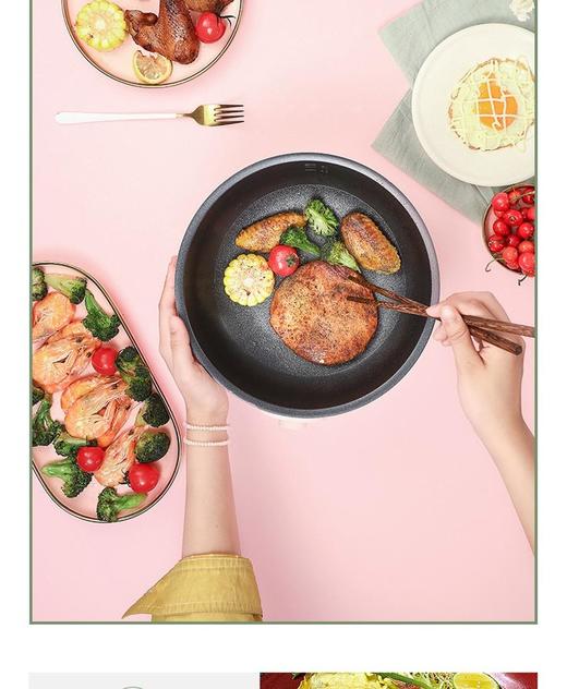 苏泊尔26YK18多功能电蒸锅 商品图4