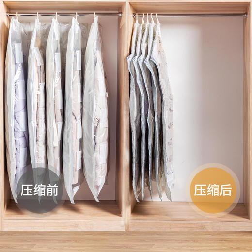 太力·免抽气收纳压缩袋 ， 一按一压，轻松腾出一大半空间 商品图5