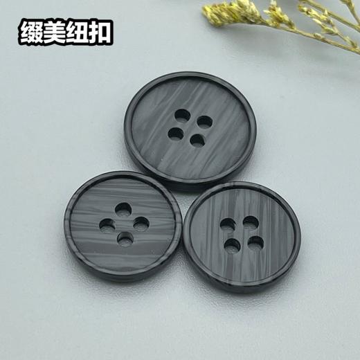 S4885(整包购买) 商品图4