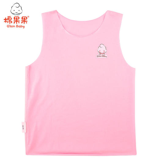 棉果果夏季新品内衣男童女童莫代尔背心M201170421232 商品图2