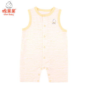 棉果果夏季新品内衣男童女童莫代尔背心连体衣连身衣哈衣M201724421230