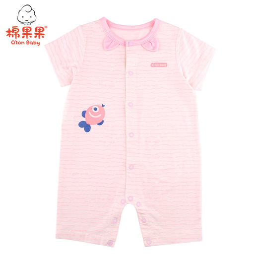 棉果果夏季新品内衣男童女童莫代尔对开连体衣连身衣哈衣M201722421229 商品图2