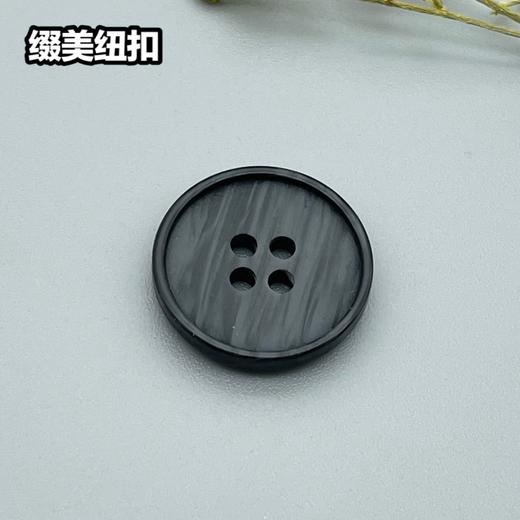 S4885(整包购买) 商品图3