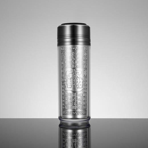 子佩集S999银旋转浮雕杯摆件【DLBJB024】纯银内胆-招财进宝泡茶杯2101 商品图1