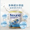 neurio纽瑞优澳洲儿童成长乳铁蛋白提高免疫燕窝酸黄金版 商品缩略图1