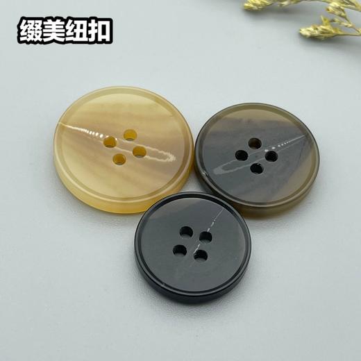 S4525(整包购买) 商品图0