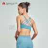 艾扬格Life 细肩带运动内衣 （C1071） 商品缩略图2