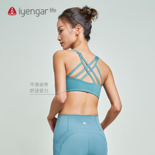 艾扬格Life 细肩带运动内衣 （C1071） 商品图2