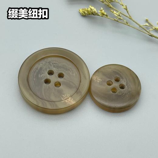 S4952(整包购买) 商品图1