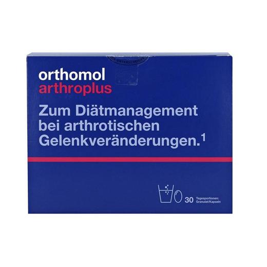 【会员折扣】【Orthomol奥适宝】缓解关节发炎疼痛肿优乐风arthroplus胶原氨基葡萄糖30袋 商品图0