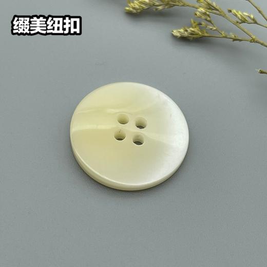 S4998(整包购买) 商品图1