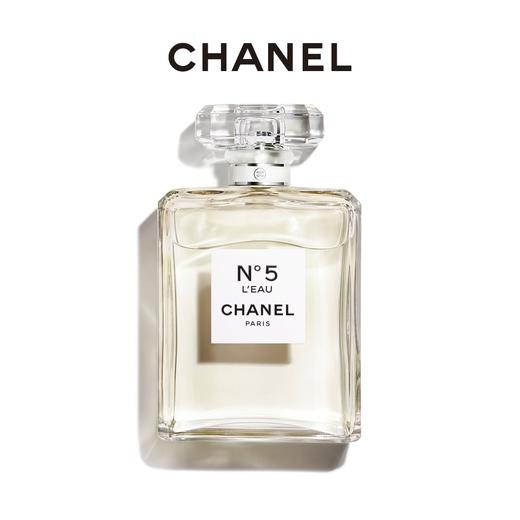 CHANEL香奈儿五号之水 N5经典淡香水 100ml 商品图0