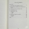 预售 【中商原版】自然权利与历史 豆瓣高分 英文原版 Natural Right and History Leo Strauss 商品缩略图4