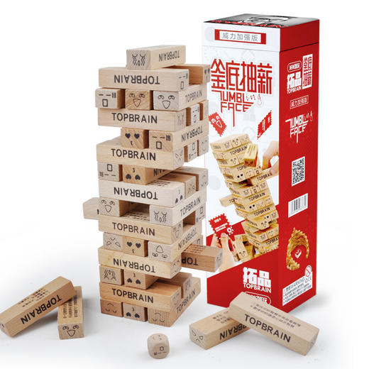 米米智玩 01釜底抽薪 商品图4