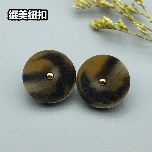 S5017(整包购买) 商品图3