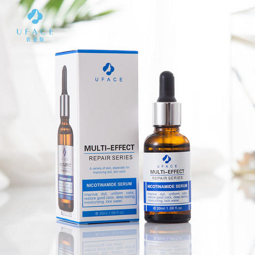 【优斐斯】优斐斯院线款烟酰胺精华液30ml*瓶 商品图4