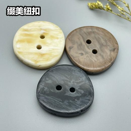 S4965(整包购买) 商品图0