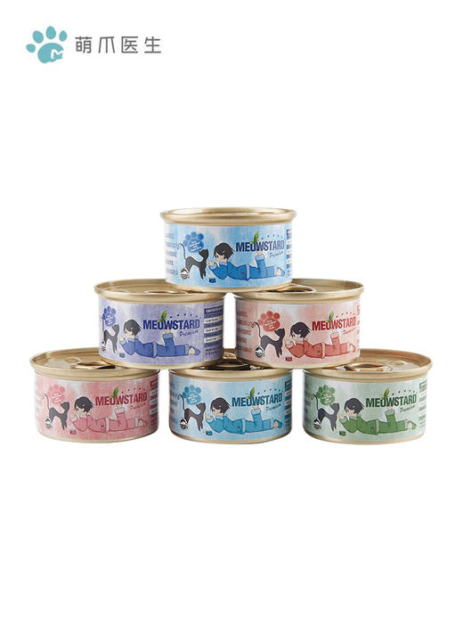 喵达 吞拿鱼系列 猫咪零食罐头 白肉汤罐 营养增肥 猫咪湿粮 80g 商品图0