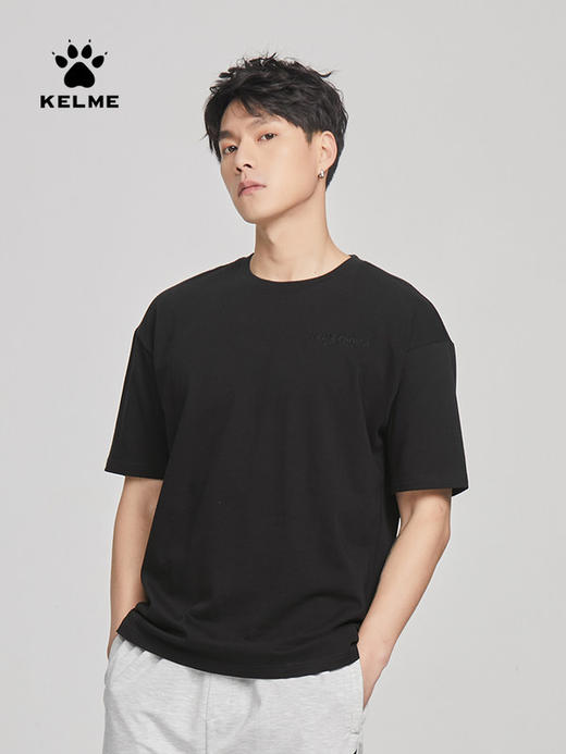 KELME 卡尔美运动休闲短袖春夏新款圆领纯色棉质男士宽松T恤 商品图1