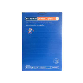 【Orthomol奥适宝】junior儿童脑黄金营养素儿童成长聪颖大脑糖衣咀嚼片30粒/盒