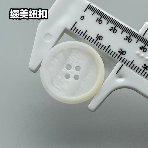 S5005(整包购买) 商品图9