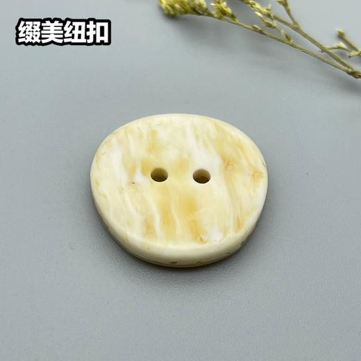 S4965(整包购买) 商品图1