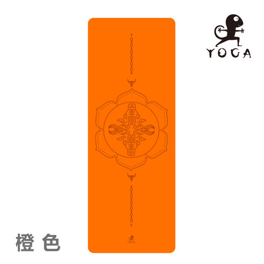 壁虎新款 【牛气冲天瑜伽垫】橡胶初学者家用双面防滑（个性定制 免费刻字）【七十二小时发货】 商品图10