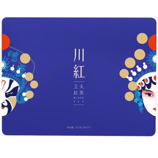 川红茶叶·工夫脸谱·蓝款 180g*1盒 商品图2