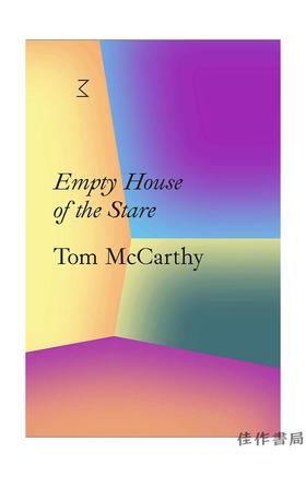 La Caixa Collection: Empty House of the Stare (Bilingual)/巴塞罗那储蓄银行收藏：凝视的空房子