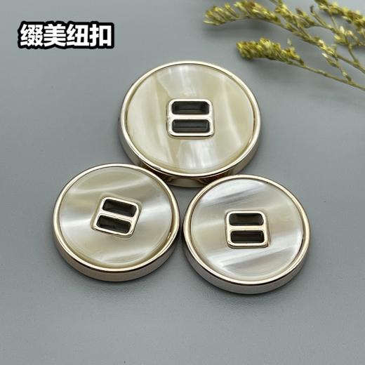 S4880(整包购买) 商品图1