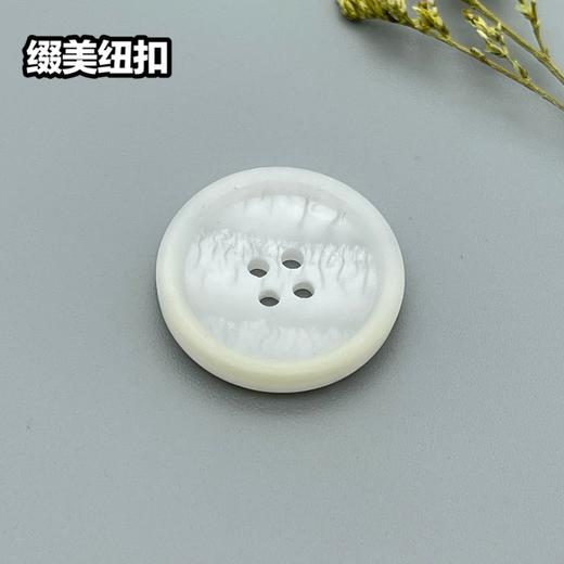 S5005(整包购买) 商品图1