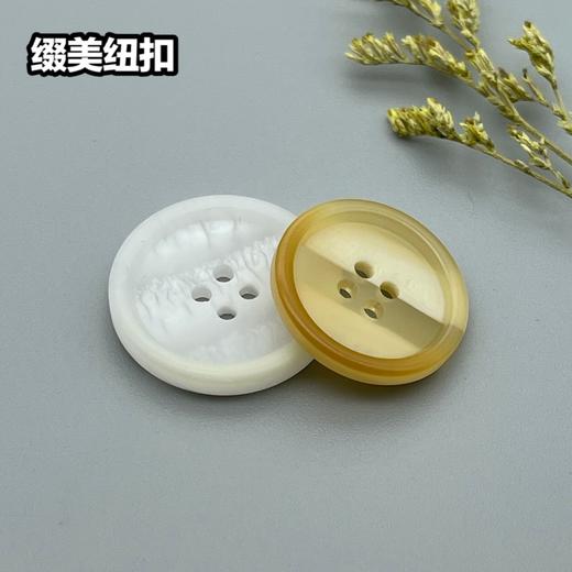 S5005(整包购买) 商品图0