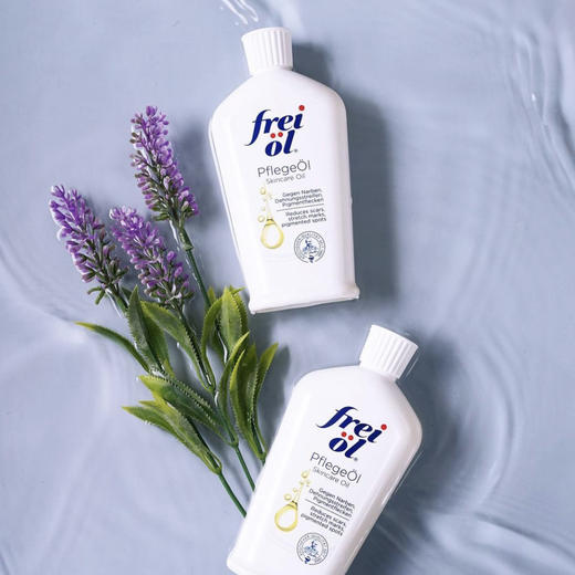 【孕妇可用】德国 FREIOL福来 美白保湿身体精华油 125ml 商品图7