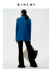 HIDEMI 【吴越同款】宝石蓝简约设计感西装 商品缩略图8