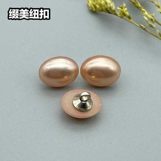 Z22(整包购买) 商品图0