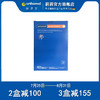 【Orthomol奥适宝】junior儿童脑黄金营养素儿童成长聪颖大脑糖衣咀嚼片30粒/盒 商品缩略图1