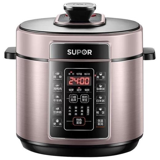 苏泊尔50YC05Q电压力锅 商品图0