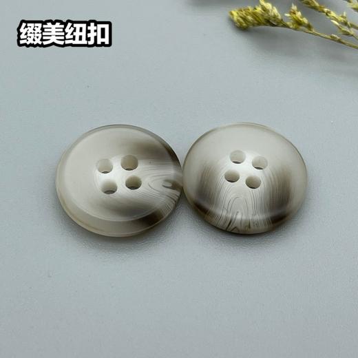 S4920(整包购买) 商品图2