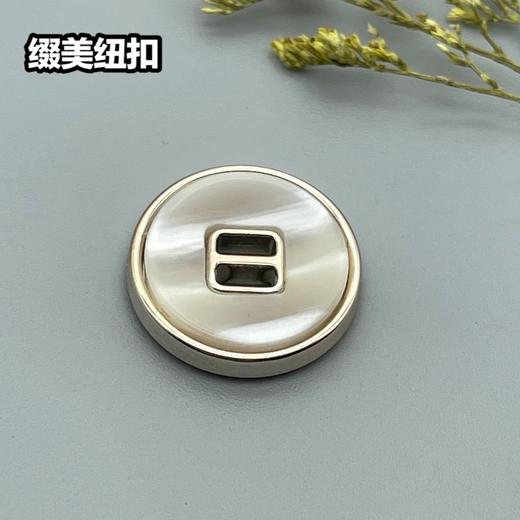 S4880(整包购买) 商品图2