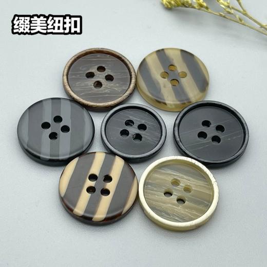 S4887(整包购买) 商品图0