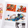 预售 【中商原版】异形40年艺术 英文原版 Alien 40 Years 40 Artists Titan Books 商品缩略图3