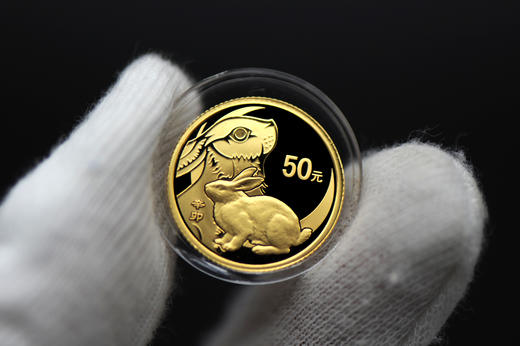 河南中钱中国金币2011年生肖兔年金银纪念币本金银兔