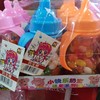 小可爱奶宝糖 商品缩略图0