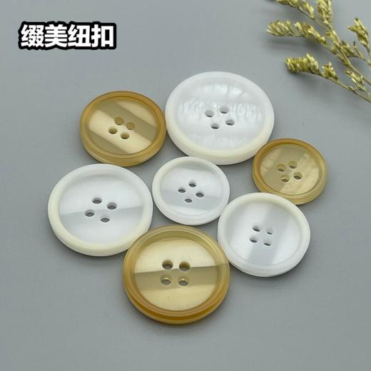 S5005(整包购买) 商品图5