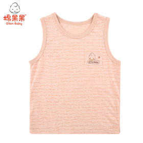 棉果果夏季新疆彩棉男童女童纯棉汗布背心M201170121212