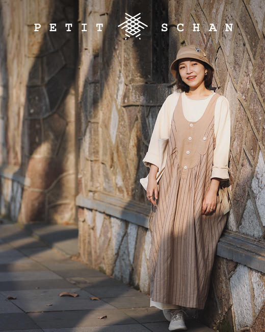 PETIT SCHAN小闪 CLO#004 Lollipop girl 小萝莉 日系设计感茧型立体剪裁羊毛背心裙 商品图6