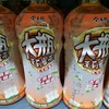 今麦郎大瓶茉莉蜜茶750ml 商品缩略图0