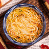 羊肉汤恰玛古银丝面   （168g*5盒） 商品缩略图2