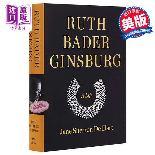 【中商原版】金斯伯格大法官传记 英文原版 Ruth Bader Ginsburg: A Life 商品图0