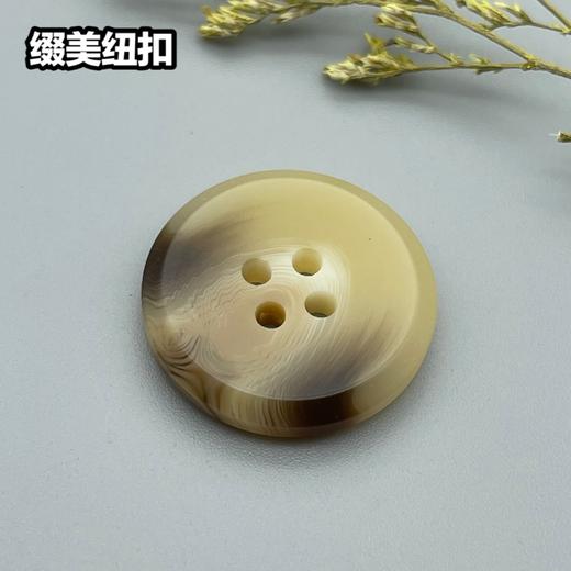 S4920(整包购买) 商品图3